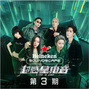 【黑夜在线视频】一区
