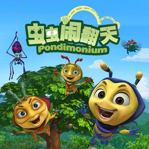 【黑夜在线视频】一区
