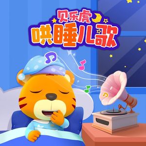 【黑夜在线视频】一区
