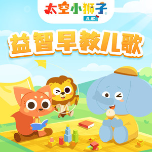 【黑夜在线视频】一区
