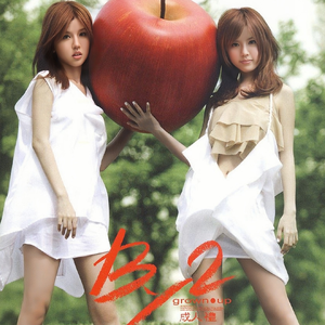 【黑夜在线视频】一区
