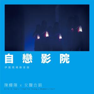 【黑夜在线视频】一区
